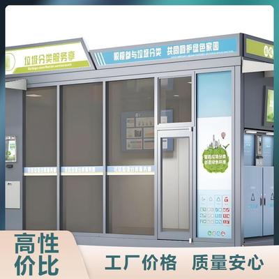 盐城广告宣传栏-[同城]可服务区域射阳|响水|苏州|徐州|镇江|无锡|常州|扬州(更新时间:2025-07-16 05:41:23)