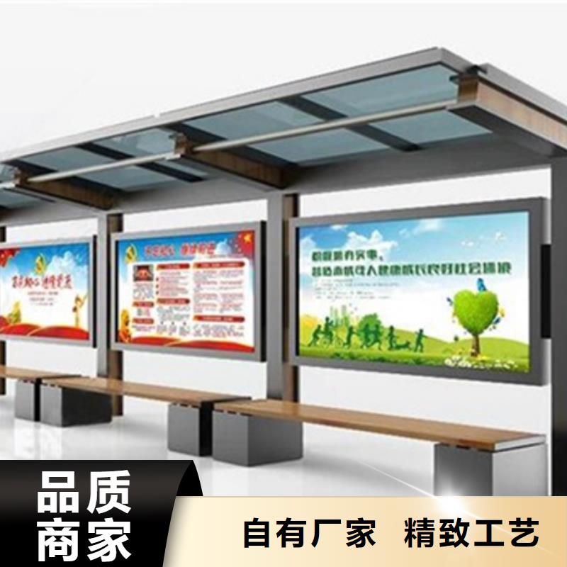 宣传栏校园宣传栏省心又省钱