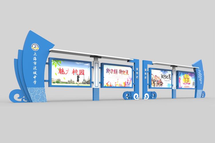 候车亭宣传栏制作厂家_太阳能广告垃圾箱